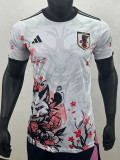 25/26 Japan  Firefox Special Edition White Fans Soccer Jersey