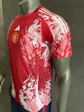 2024 Man Utd  Red Special Edition Player Version Soccer Jersey