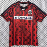 1995/1996 Frankfurt Home Retro Soccer Jersey