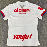 25/26 CD OLIMPIA Home Women  Soccer Jersey (女）