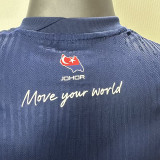25/26 DT Home Player Version Soccer Jersey