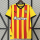 24/25 RC Lens Home Fans Soccer Jersey