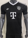 24/25 Bayern Black Pre match Training Short