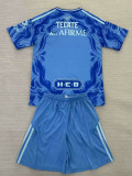 25/26 Tigres UANL Away Kids Soccer Jersey