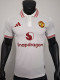 26/27 Man Utd White Player Version Polo Shirts