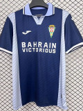 25/26 Córdoba Away  Fans Soccer Jersey