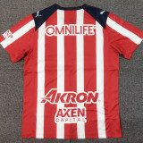 25/26 Chivas Home  Fans Soccer Jersey