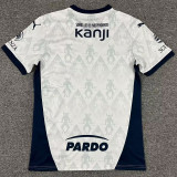 25/26 CAI Away  Fans Soccer Jersey