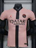 24/25 PSG Third  Player Version Soccer Jersey