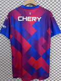 25/26 Universidad Catolica Third Fans Soccer Jersey
