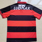 1992/1993 Flamengo Home Retro Soccer Jersey