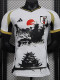 24/25 Japan White  Sun Special Edition Player Version Soccer Jersey