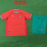 25/26 Portugal Home Kids Player Version Soccer Jersey