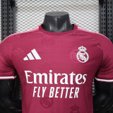 26/27 RMA Logo Edition Reddish Brown Player Version Soccer Jersey
