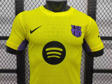 25/26 BAR Yellow Special Edition Player Version Soccer Jersey(队标）