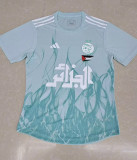 23/24 Algeria White Green  Special Edition  Player Version Soccer Jersey # A16