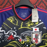 22/23 Japan Sea Wave  Fans Soccer Jersey (海浪版)