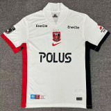 25/26 Urawa Red Diamonds Away  Fans Soccer Jersey 浦和红钻