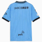 25/26 Kawasaki Frontale Home Fans Soccer Jersey 川崎前锋