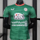 25/26 Ettifaq FC Green Player Version Soccer Jersey