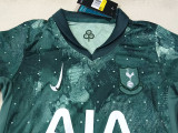 24/25 TOT Third Kids Soccer Jersey