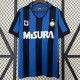 1990/1991 INT Home Retro Soccer Jersey