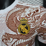 24/25 RMA Brown Red Dragon Special Edition Player Version Soccer Jersey