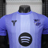 25/26 BAR  Special Edition Purple Player Version Soccer Jersey