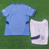 24/25 Man City Home Kids  Player Version Soccer Jersey(童装球员）