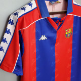 1992/1995 BAR Home Retro Soccer Jersey