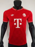 25/26 Bayern Special Edition Red Player Version Soccer Jersey