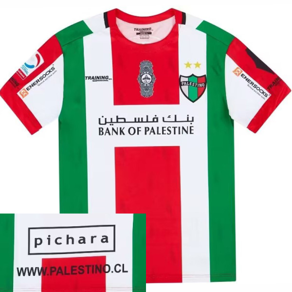2018/2019 Palestino Deportivo Home  Retro Soccer Jersey
