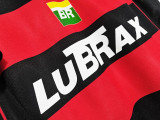 2003/2004 Flamengo Home Retro Soccer Jersey