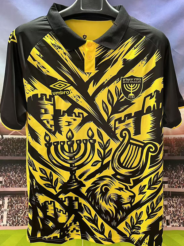25/26 Beitar Jerusalem FC Yellow Training Shirts