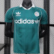 25/26Ｃlover Leisure Editio Red Fans Soccer Jersey