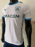 24/25 Marseille Home  Player Version Soccer Jersey