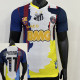 25 /26 NEYMAR JR Co-Branded Edition Player Version Soccer Jersey(带11号）