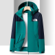 25/26 New THE NORTH FACE Green Blue Color Matching Hooded Assault Suit