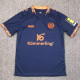 24/25 FSV Away Fans Soccer Jersey