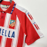 1995/1996 ATM Home Retro Soccer Jersey