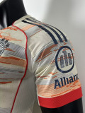 25/26  Bayern Away Player Version Soccer Jersey