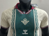 25/26 Real Betis Special Edition Green Yellow  Player Version Soccer Jersey