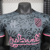 24/25 Palestino  Camo Grey Black Player Version Soccer Jersey