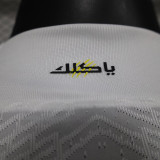 24/25 Ittihad Away Player Version Soccer Jersey