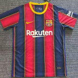20/21 BAR Home Fans Soccer Jersey