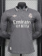 24/25 RMA Third Player Version Long sleeve Soccer Jersey(长袖）