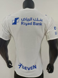 25/26 Al-Hilal Away Player Version Soccer Jersey