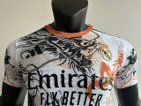 25/26 RMA Eagle's claw Special Edition Player Version Soccer Jersey
