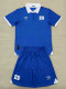 25/26  Salvador Home  Kids Soccer Jersey