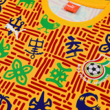 26/27 Ghana Yellow Training Shorts Suit